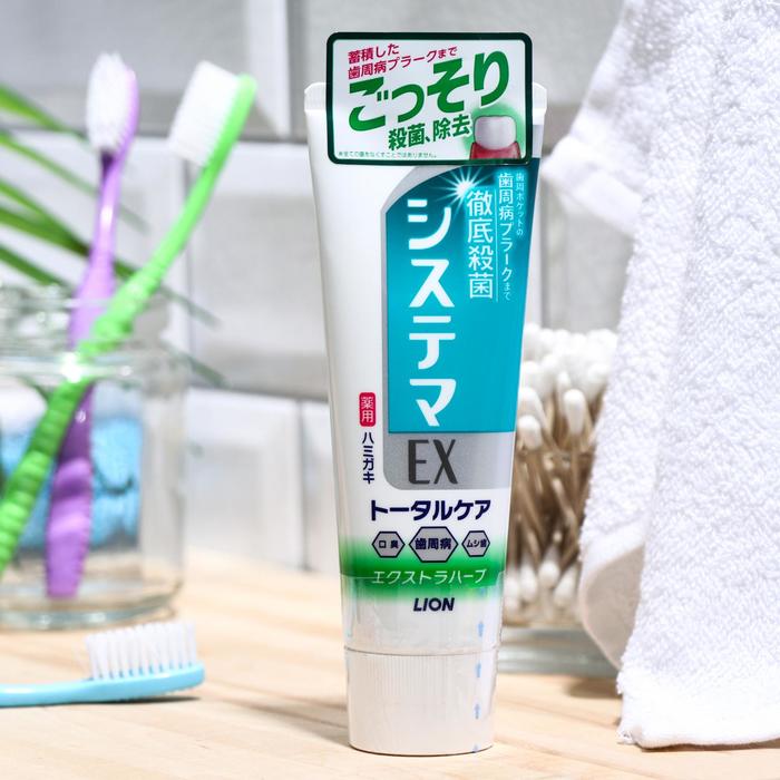 Зубная паста Dentor Systema EX Medical Cool, с ароматом трав, 130 г
Зубная паста Dentor Systema EX Medical Cool, с ароматом трав, 130 г