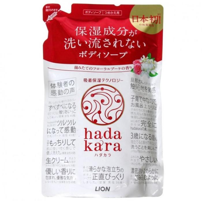 Увлажняющее жидкое мыло для тела Lion Hadakara, с ароматом изысканного цветочного букета, 360 мл
Увлажняющее жидкое мыло для тела Lion Hadakara, с ароматом изысканного цветочного букета, 360 мл