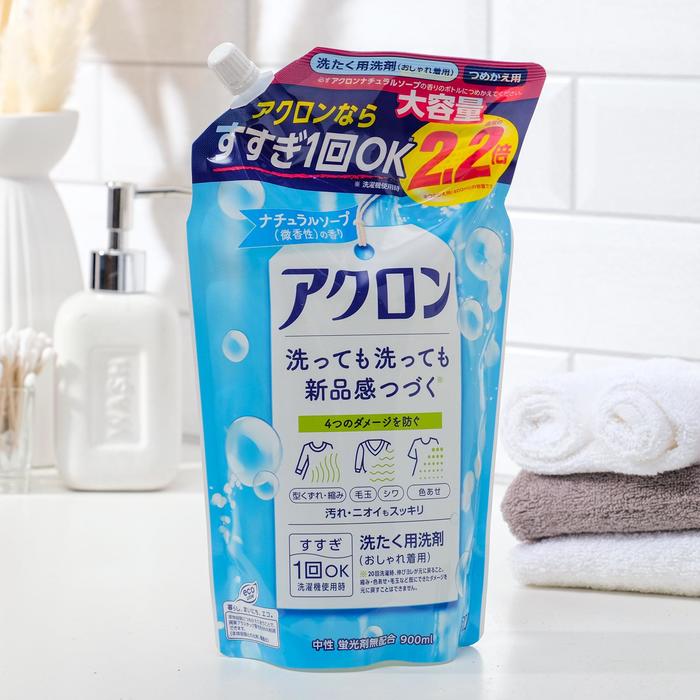 Жидкое средство для стирки, Akron, для деликатных тканей с легким ароматом «Нежное мыло»
Жидкое средство для стирки, Akron, для деликатных тканей с легким ароматом «Нежное мыло»