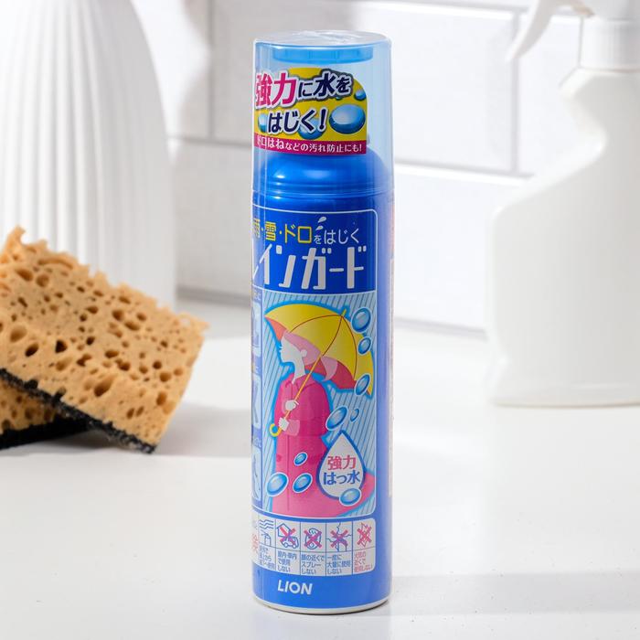 Водоотталкивающее средство для одежды Lion, 180 мл 
Водоотталкивающее средство для одежды Lion, 180 мл