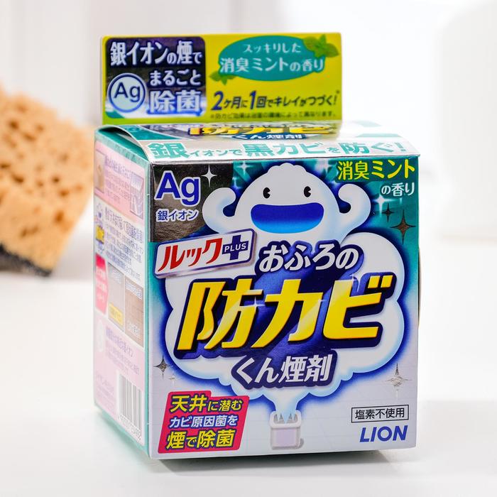 Чистящее средство Lion "Мятный аромат", для удаления грибка в ванной, дымовая шашка, 5 г
Чистящее средство Lion "Мятный аромат", для удаления грибка в ванной, дымовая шашка, 5 г