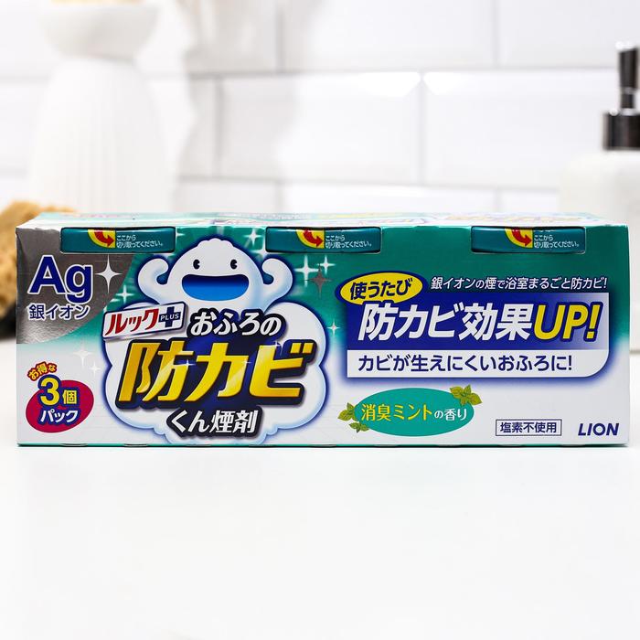 Чистящее средство Lion "Мятный аромат", для удаления грибка в ванной, дымовая шашка, 3 х 5 г
Чистящее средство Lion "Мятный аромат", для удаления грибка в ванной, дымовая шашка, 3 х 5 г