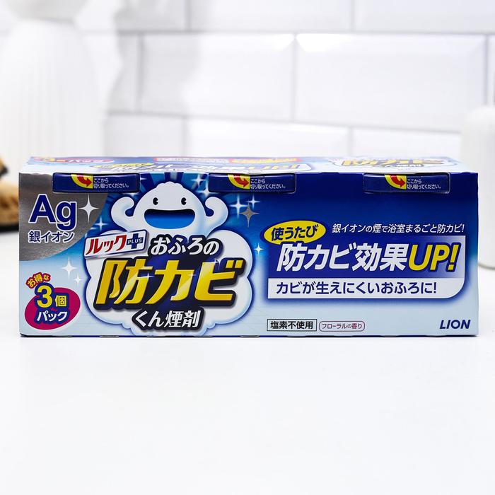 Чистящее средство Lion "Цветочный аромат", для удаления грибка в ванной, дымовая шашка, 3 х 5 г
Чистящее средство Lion "Цветочный аромат", для удаления грибка в ванной, дымовая шашка, 3 х 5 г