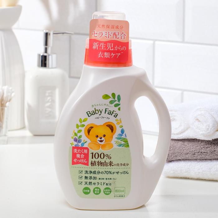Жидкое средство для стирки NS Baby FaFa Series, для детского белья, 800 мл 
Жидкое средство для стирки NS Baby FaFa Series, для детского белья, 800 мл