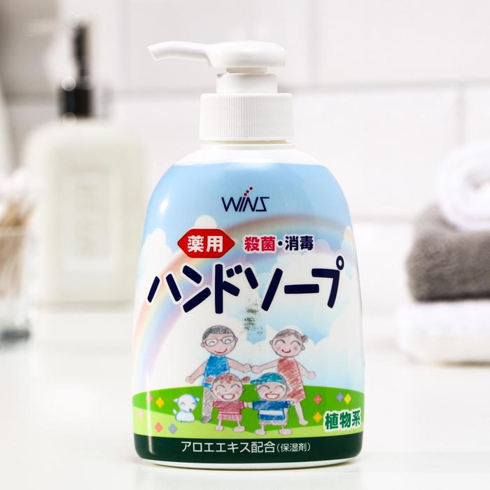 Жидкое мыло для рук Nihon с экстрактом алоэ, антибактериальный эффект, 250 мл
Жидкое мыло для рук Nihon с экстрактом алоэ, антибактериальный эффект, 250 мл