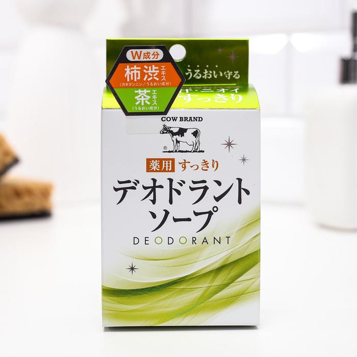 Лечебное дезодорирующее мыло, DE2, 125 г
Лечебное дезодорирующее мыло, DE2, 125 г