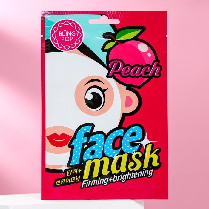 Тканевая маска Blingpop, придающая упругость и сияние, с экстрактами персика и цветов, 20 мл 
Тканевая маска Blingpop, придающая упругость и сияние, с экстрактами персика и цветов, 20 мл