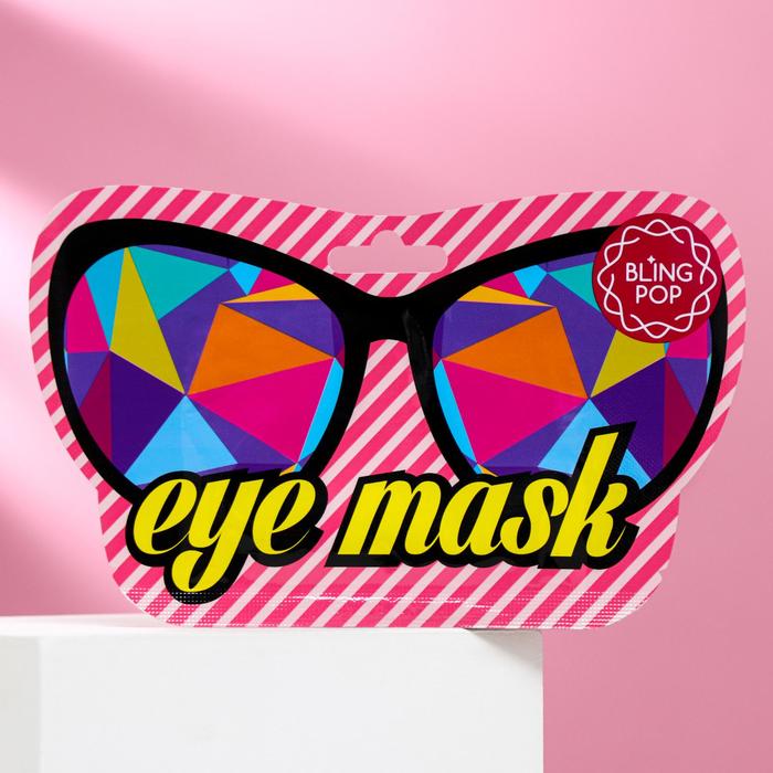 Тканевая маска для области вокруг глаз Blingpop, расслабляющая и увлажняющая, с коллагеном
Тканевая маска для области вокруг глаз Blingpop, расслабляющая и увлажняющая, с коллагеном