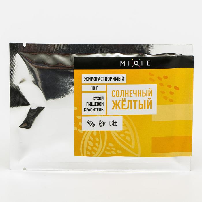 Краситель сухой MIXIE, жирорастворимый, солнечный жёлтый, 10 г
Краситель сухой MIXIE, жирорастворимый, солнечный жёлтый, 10 г