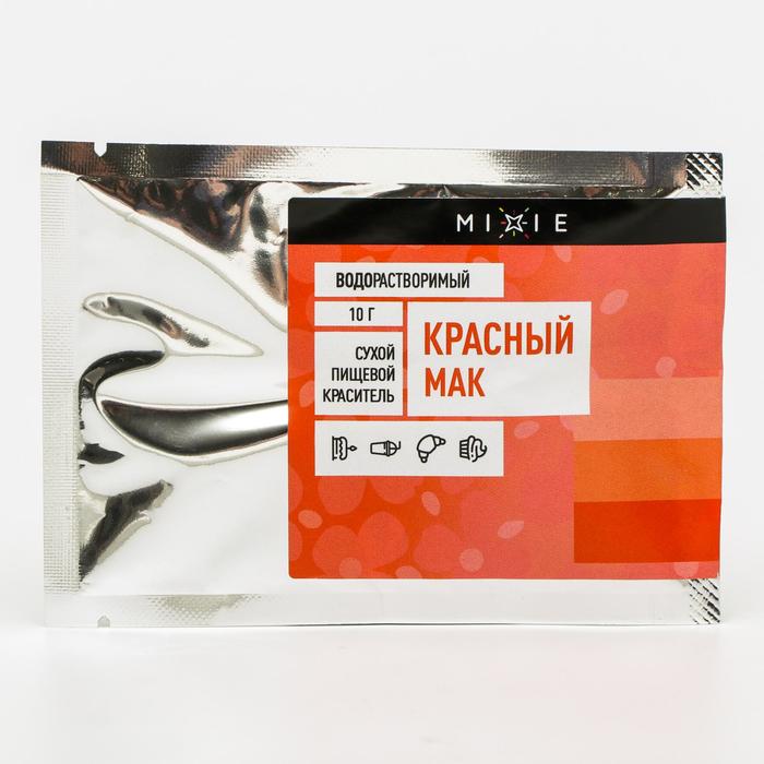 Краситель сухой MIXIE, водорастворимый, красный мак, 10 г 
Краситель сухой MIXIE, водорастворимый, красный мак, 10 г