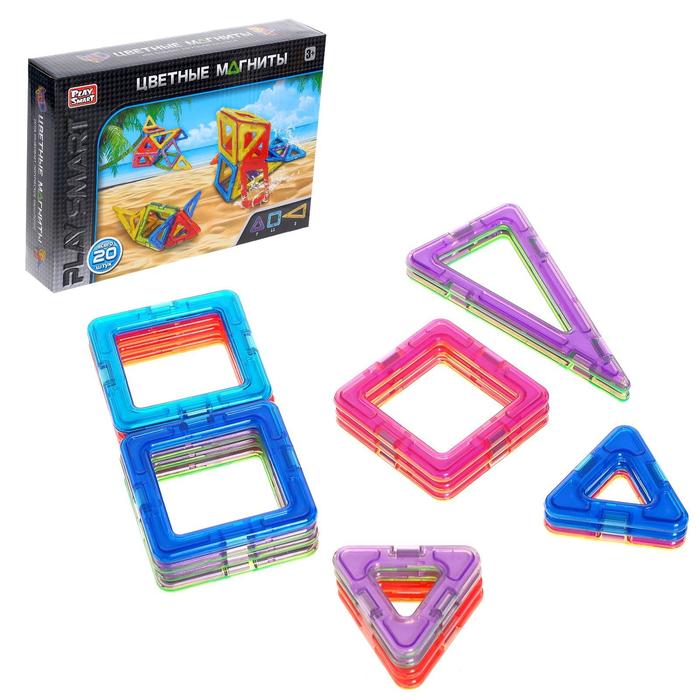 Конструктор магнитный «Цветные магниты» 20 деталей
Конструктор магнитный «Цветные магниты» 20 деталей
