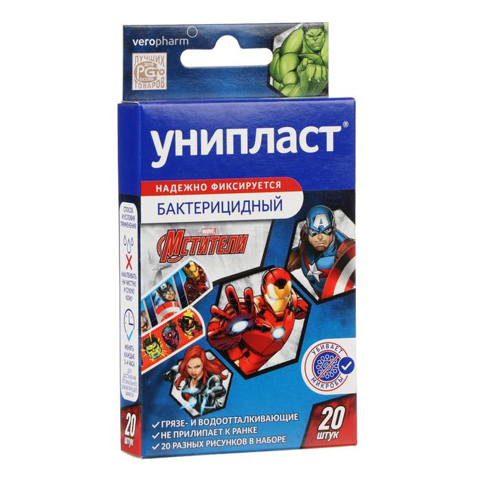 Лейкопластырь бактерицидный Унипласт Детский «Мстители» 20 шт
Лейкопластырь бактерицидный Унипласт Детский «Мстители» 20 шт