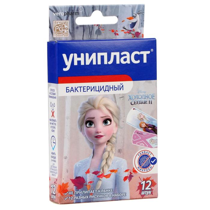 Лейкопластырь бактерицидный Унипласт Детский "Холодное сердце-2" 12 шт
Лейкопластырь бактерицидный Унипласт Детский "Холодное сердце-2" 12 шт