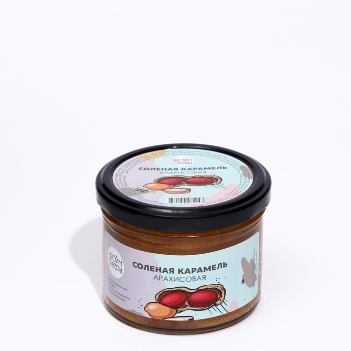 Сгущёнка арахисовая «Настин Сластин», 230 г
Сгущёнка арахисовая «Настин Сластин», 230 г