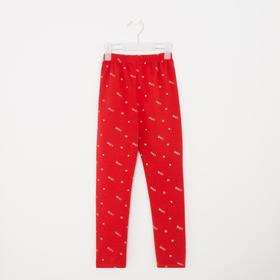 Леггинсы для девочки, цвет красный, рост 134-150 см (9-10 лет)
Леггинсы для девочки, цвет красный, рост 134-150 см (9-10 лет)