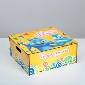 Подарочный ящик кашпо 33×29×14 см "На День рождения. Тортика куснём", деревянный, с принтом
Подарочный ящик кашпо 33×29×14 см "На День рождения. Тортика куснём", деревянный, с принтом