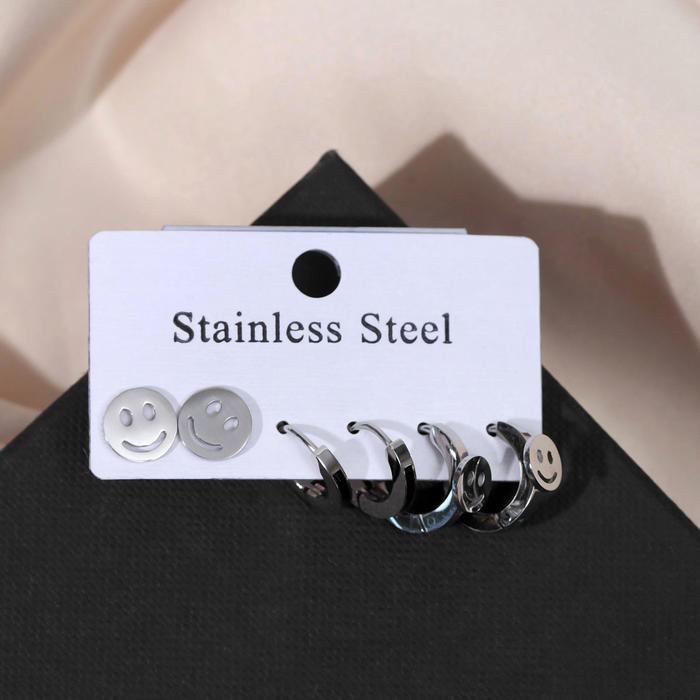 Серьги набор 3 пары "Смайлик" улыбочка, цвет серебро
Серьги набор 3 пары "Смайлик" улыбочка, цвет серебро