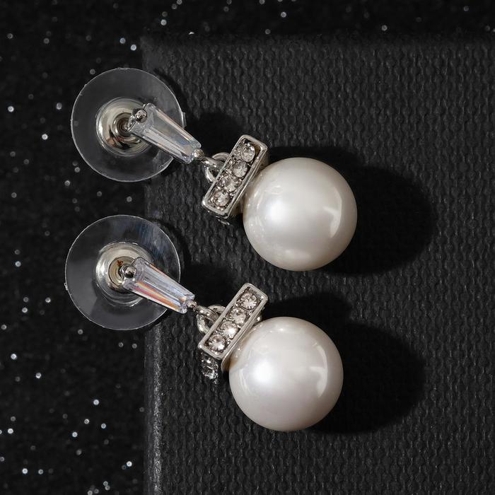 Серьги с жемчугом "Грейс" плитка, цвет белый в серебре
Серьги с жемчугом "Грейс" плитка, цвет белый в серебре