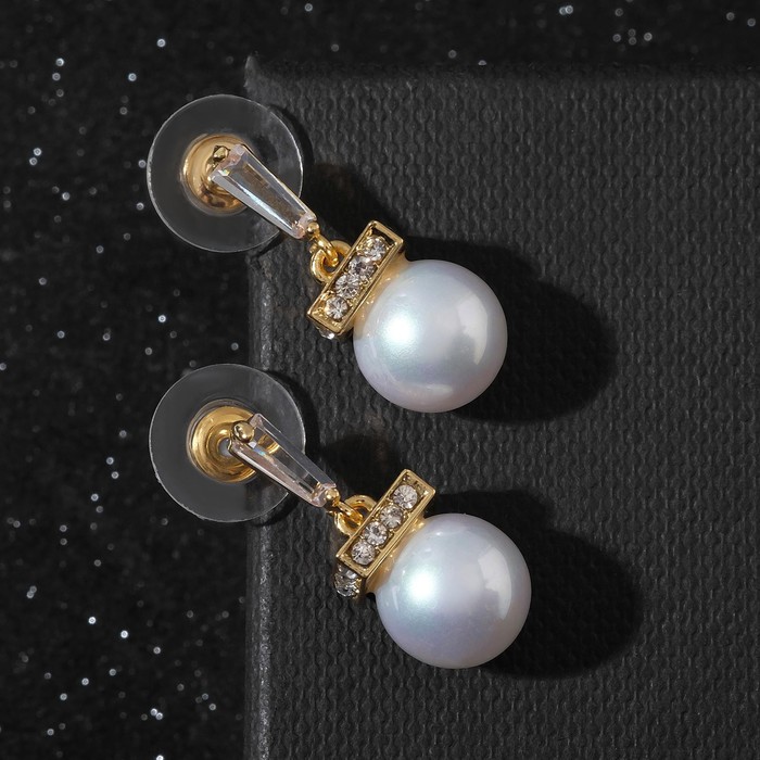 Серьги с жемчугом "Грейс" плитка мини, цвет белый в золоте
Серьги с жемчугом "Грейс" плитка мини, цвет белый в золоте