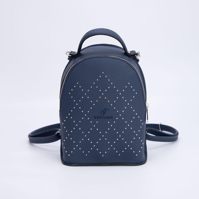 Рюкзак молодёжный, отдел на молнии, цвет синий
Рюкзак молодёжный, отдел на молнии, цвет синий