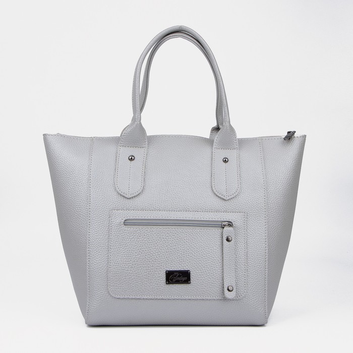 Сумка женская, отдел на молнии, 2 наружных кармана, цвет серебристый
Сумка женская, отдел на молнии, 2 наружных кармана, цвет серебристый