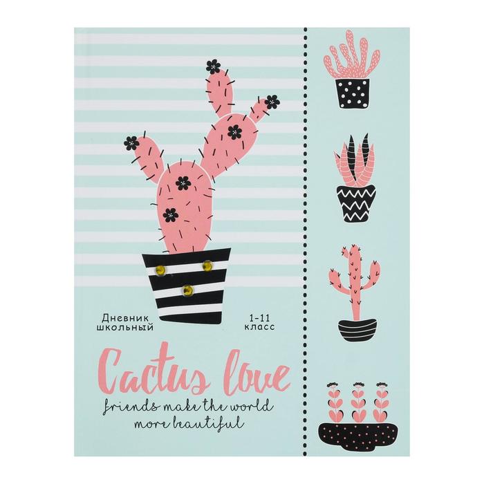 Дневник универсальный для 1-11 классов "Комнатные растения", твёрдая обложка, глянцевая ламинация, стразы, 40 листов
Дневник универсальный для 1-11 классов "Комнатные растения", твёрдая обложка, глянцевая ламинация, стразы, 40 листов