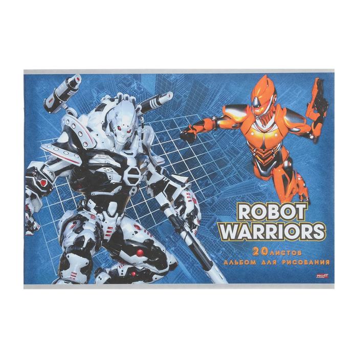 Альбом для рисования А4, 20 листов на скрепке "Роботы-войны", бумажная обложка, блок 100 г/м2
Альбом для рисования А4, 20 листов на скрепке "Роботы-войны", бумажная обложка, блок 100 г/м2