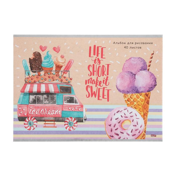 Альбом для рисования А4, 40 листов на скрепке "Сладкая жизнь", бумажная обложка, блок 100 г/м²
Альбом для рисования А4, 40 листов на скрепке "Сладкая жизнь", бумажная обложка, блок 100 г/м²
