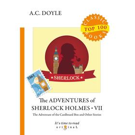 The Adventures of Sherlock Holmes VII = Приключения Шерлока Холмса VII: на английском языке Doyle A.C.
The Adventures of Sherlock Holmes VII = Приключения Шерлока Холмса VII: на английском языке Doyle A.C.