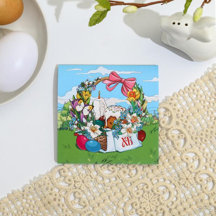 Блокнот «Пасхальная композиция», 16 листов, 10 х 10 см
Блокнот «Пасхальная композиция», 16 листов, 10 х 10 см