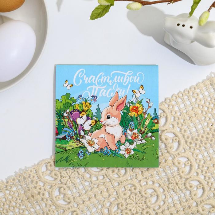 Блокнот «Кролик», 16 листов, 10 х 10 см
Блокнот «Кролик», 16 листов, 10 х 10 см