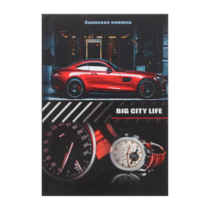 Записная книжка А6, 64 листа "Роскошные аксессуары", твёрдая обложка, глянцевая ламинация, тиснение "лён"
Записная книжка А6, 64 листа "Роскошные аксессуары", твёрдая обложка, глянцевая ламинация, тиснение "лён"