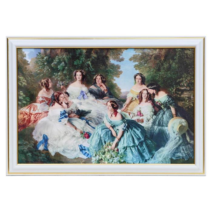 Картина "Дамы на прогулке" 20х30(23х33) см
Картина "Дамы на прогулке" 20х30(23х33) см