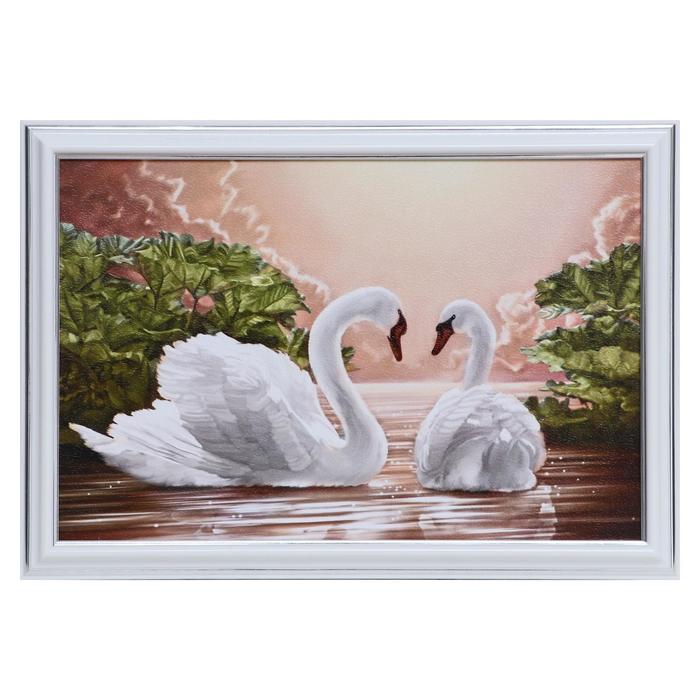 Картина "Лебеди на закате" 20х30(23х33) см
Картина "Лебеди на закате" 20х30(23х33) см