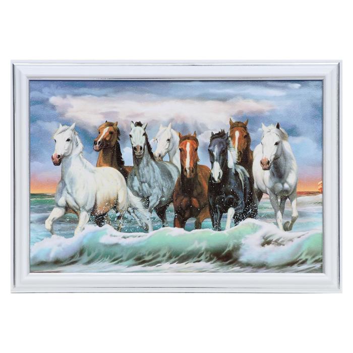 Картина "Табун на морском берегу" 20х30(23х33) см 
Картина "Табун на морском берегу" 20х30(23х33) см