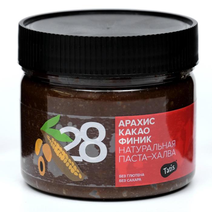Арахисовая халва-паста "Tatis" с какао и сиропом фиников, 300 г
Арахисовая халва-паста "Tatis" с какао и сиропом фиников, 300 г