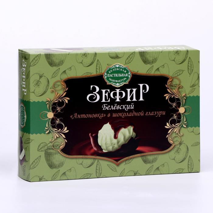 Зефир Белевский "Антоновка" в шоколадной глазури, 250 г
Зефир Белевский "Антоновка" в шоколадной глазури, 250 г