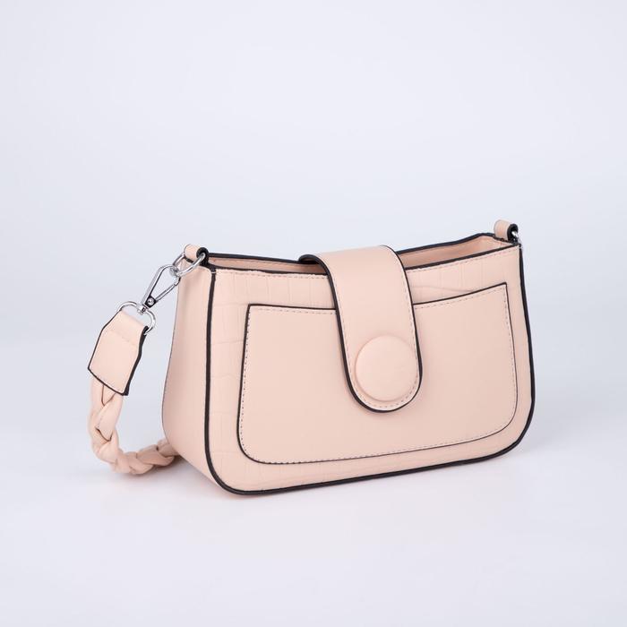 Сумка женская, отдел на молнии, наружный карман, длинный ремень, цвет персиковый
Сумка женская, отдел на молнии, наружный карман, длинный ремень, цвет персиковый