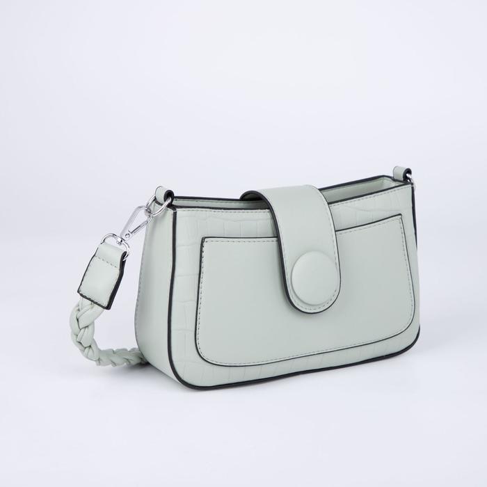 Сумка женская, отдел на молнии, наружный карман, длинный ремень, цвет фисташковый
Сумка женская, отдел на молнии, наружный карман, длинный ремень, цвет фисташковый