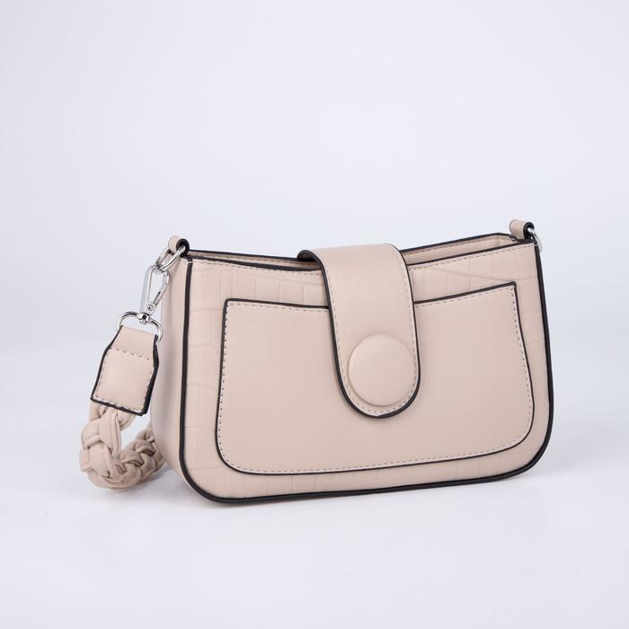 Сумка женская, отдел на молнии, наружный карман, длинный ремень, цвет бежевый
Сумка женская, отдел на молнии, наружный карман, длинный ремень, цвет бежевый