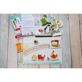 Основа для игровых наборов «Бизитаблет», серия «Занимательные липучки»
Основа для игровых наборов «Бизитаблет», серия «Занимательные липучки»