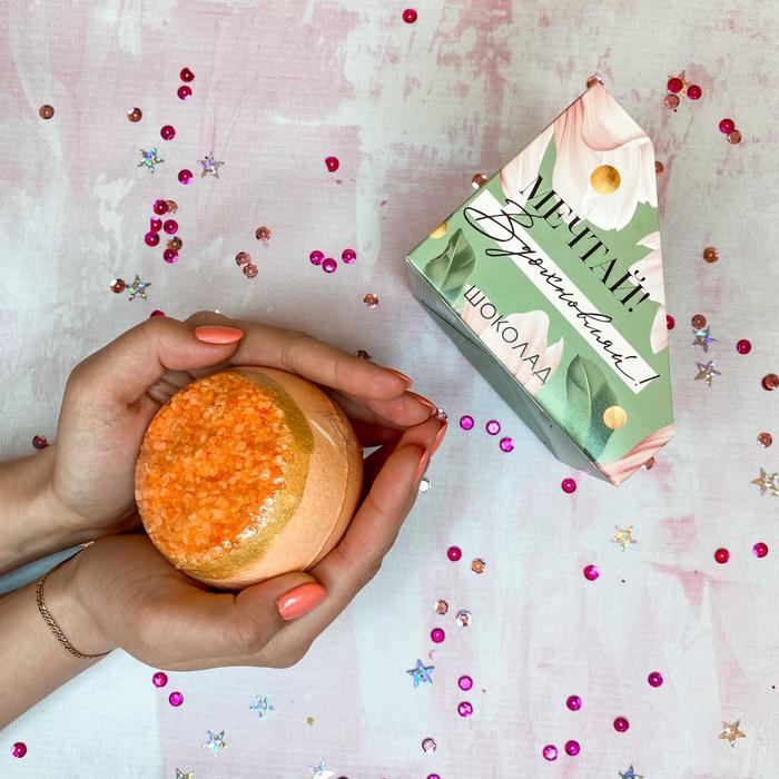 Бомбочка для ванн с кристаллами «Люби себя» 300г, шоколад
Бомбочка для ванн с кристаллами «Люби себя» 300г, шоколад