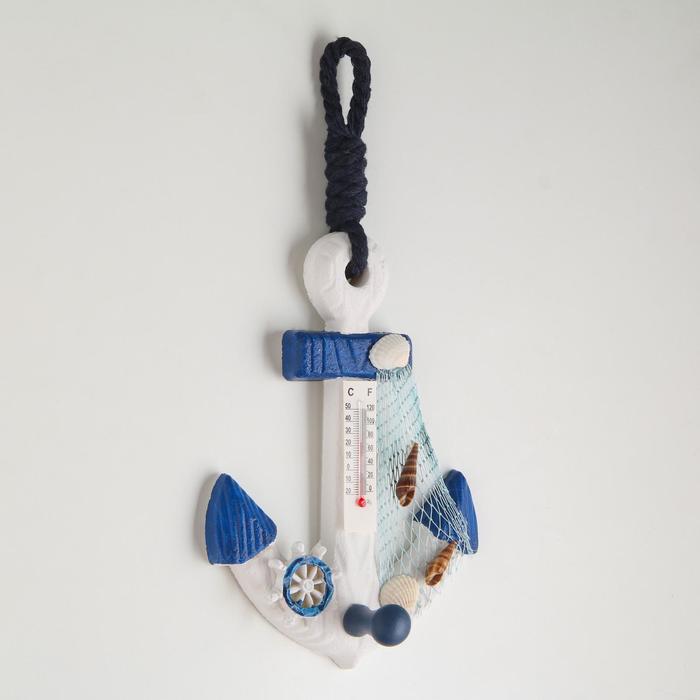Вешалка "Якорь" с термометром, микс 17*12см
Вешалка "Якорь" с термометром, микс 17*12см