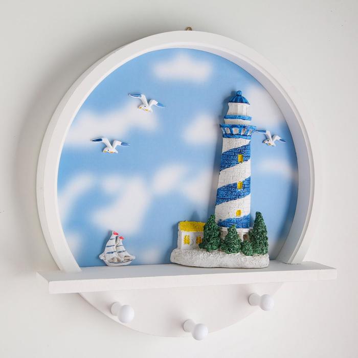 Полка "Маяк" с вешалкой, 3 крючка, 32*32*7см
Полка "Маяк" с вешалкой, 3 крючка, 32*32*7см