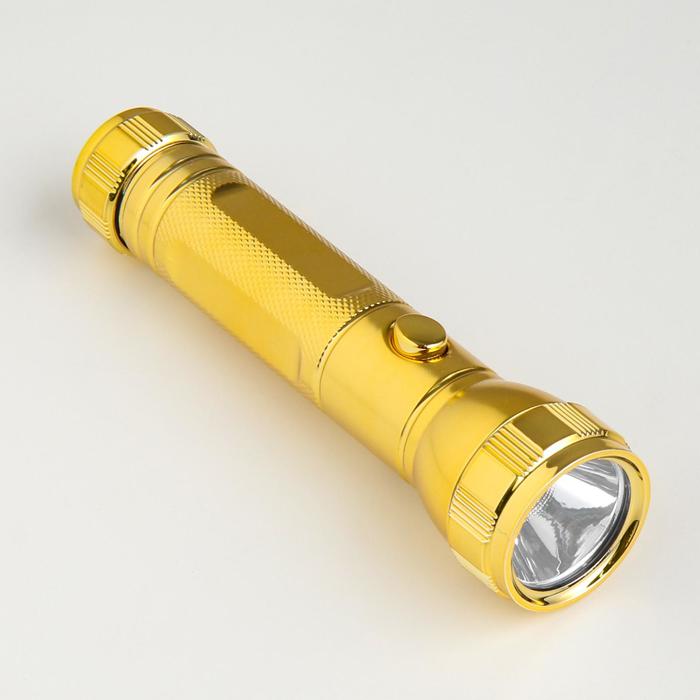 Фонарь ручной аккумуляторный, 2 Вт, 120 лм, 1800 мАч, 8 ч автономной работы, USB, 2 режима
Фонарь ручной аккумуляторный, 2 Вт, 120 лм, 1800 мАч, 8 ч автономной работы, USB, 2 режима