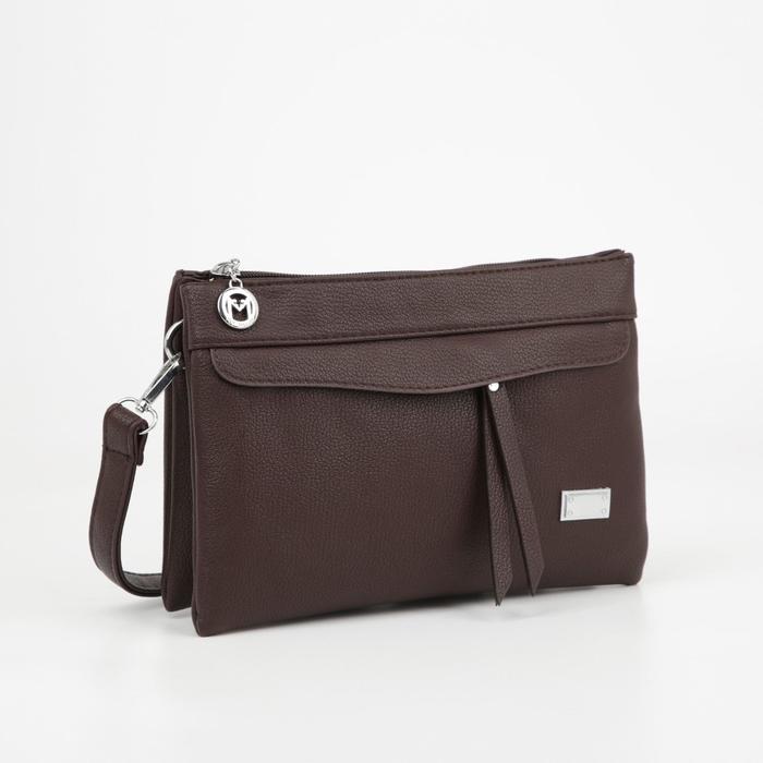 Сумка женская, 2 отдела на молнии, наружный карман, длинный ремень, цвет коричневый
Сумка женская, 2 отдела на молнии, наружный карман, длинный ремень, цвет коричневый
