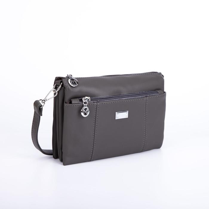 Сумка женская, 3 отдела на молнии, 2 наружных кармана, длинный ремень, цвет серый
Сумка женская, 3 отдела на молнии, 2 наружных кармана, длинный ремень, цвет серый