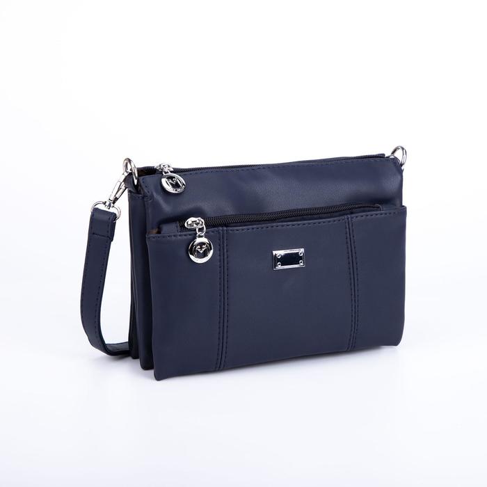 Сумка женская, 3 отдела на молнии, 2 наружных кармана, длинный ремень, цвет синий
Сумка женская, 3 отдела на молнии, 2 наружных кармана, длинный ремень, цвет синий
