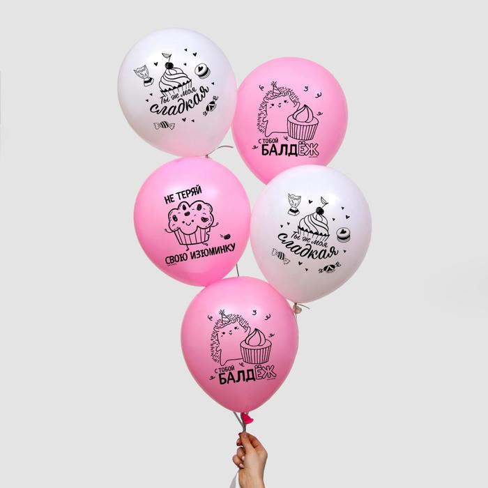 Шар латексный 12" «Ёж, балдёж» 50 шт.
Шар латексный 12" «Ёж, балдёж» 50 шт.