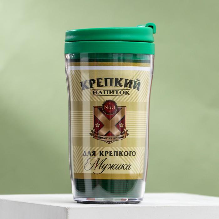 Термостакан со вставкой "Для крепкого мужика" 250 мл
Термостакан со вставкой "Для крепкого мужика" 250 мл